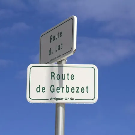 Gite 